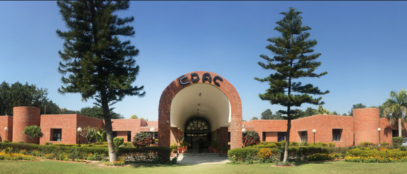 C-DAC Mohali campus