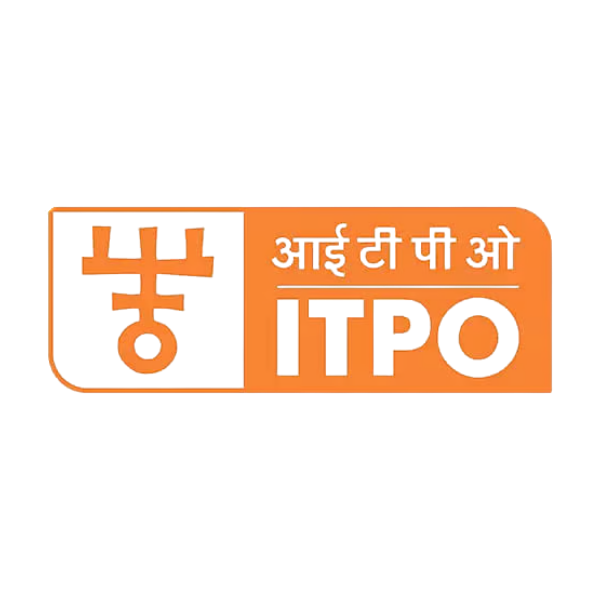 India Trade Promotion Organization (ITPO), Delhi
