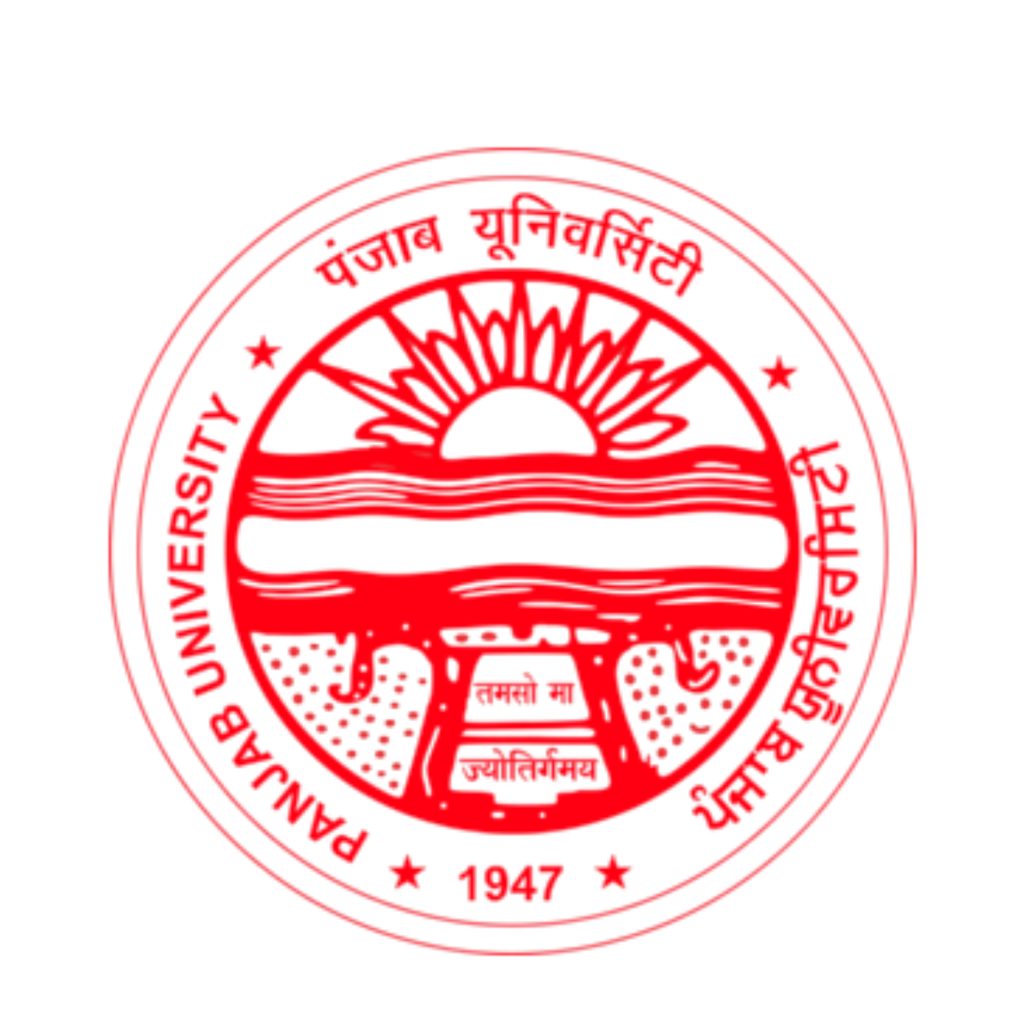 Panjab University, Chandigarh