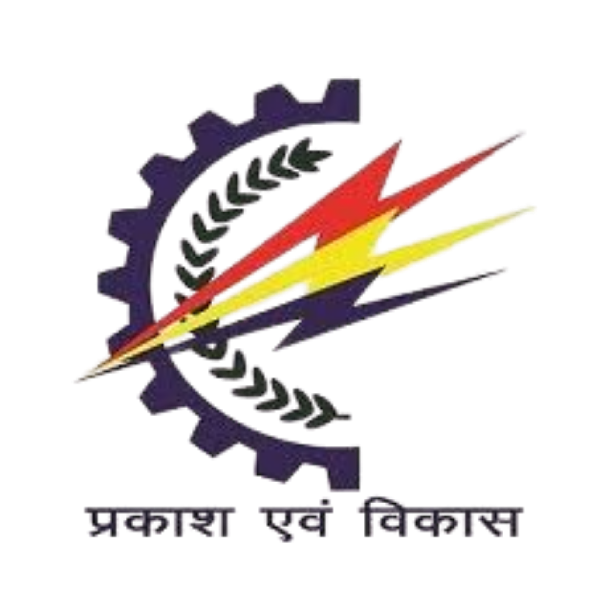 Madhya Pradesh Madhya Kshetra Vidyut Vitaran Company Ltd. (Bhopal)